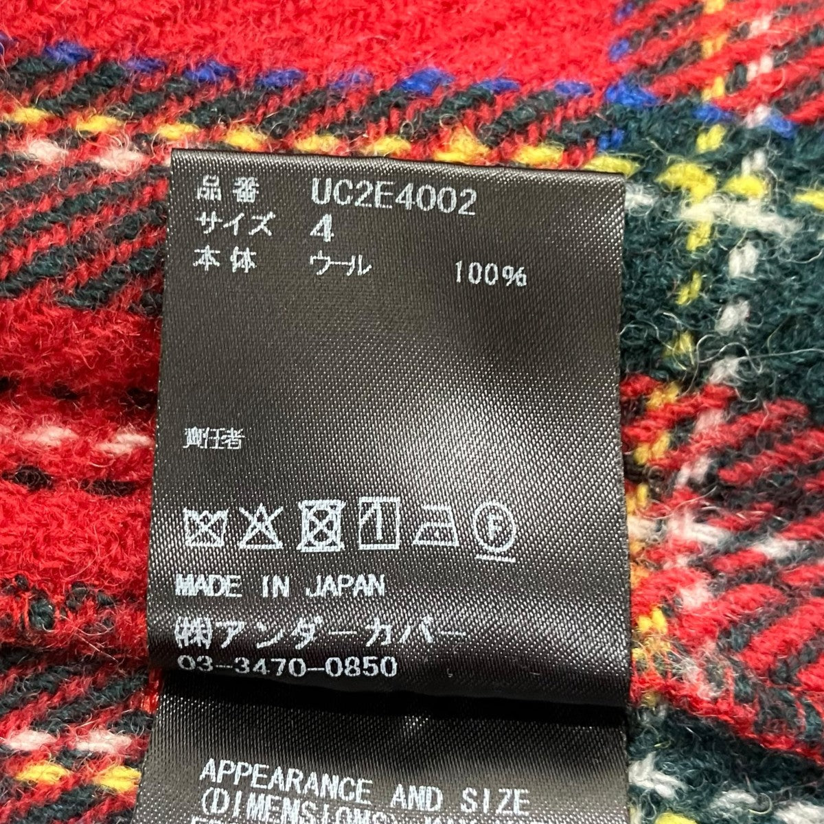 check plaid zip-front giletチェックベストUC2E4002