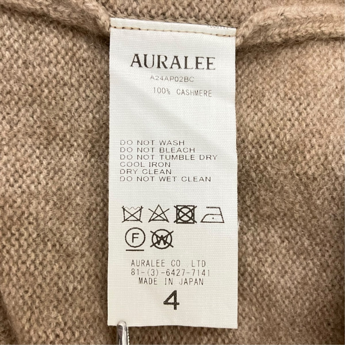 24AWBABY CASHMERE KNIT P OニットA24AP02BC