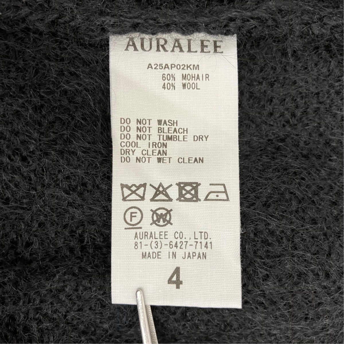 25AWBRUSHED SUPER KID MOHAIR KNIT P OニットA25AP02KM