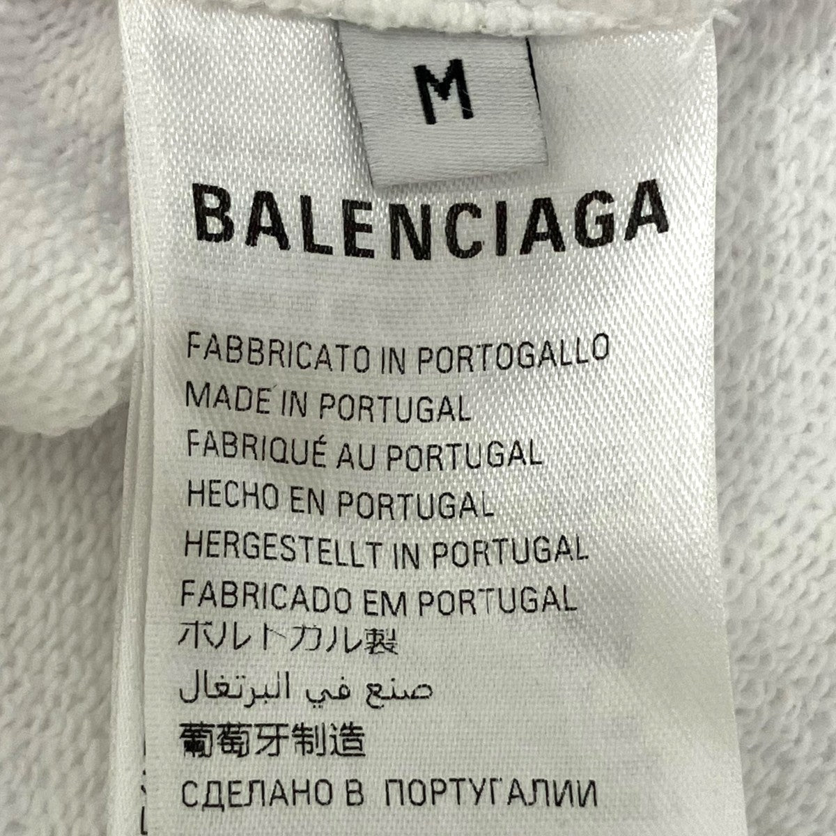 BALENCIAGA パーカー600583 TSVY8 古着・中古-7枚目のアイテム画像