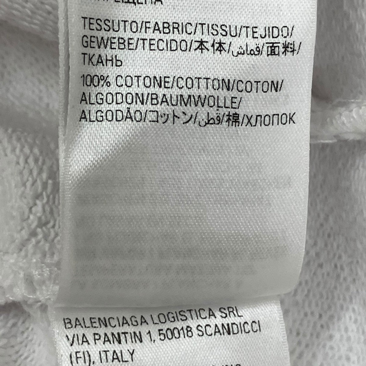 BALENCIAGA パーカー600583 TSVY8 古着・中古-8枚目のアイテム画像
