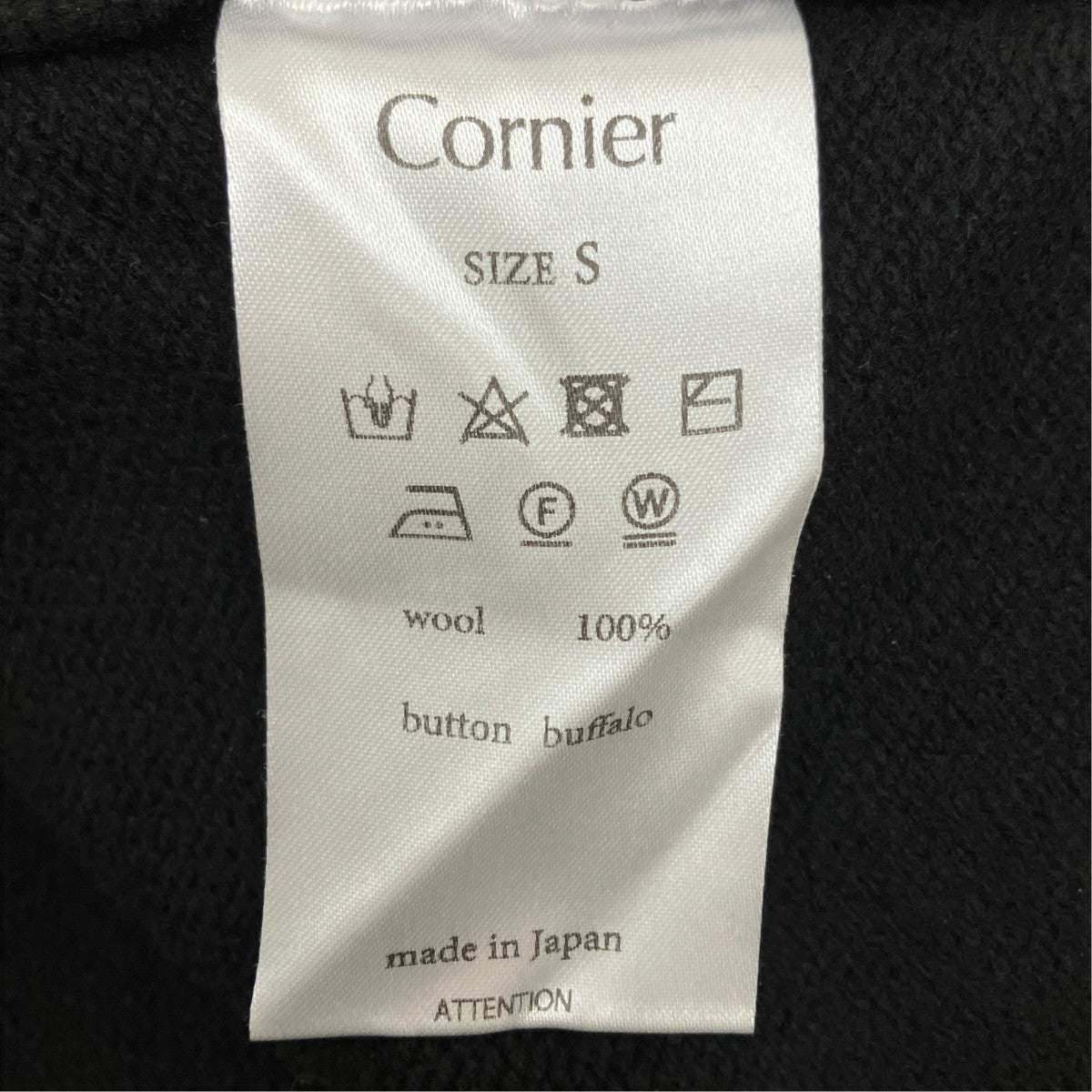 ニットポロシャツ
