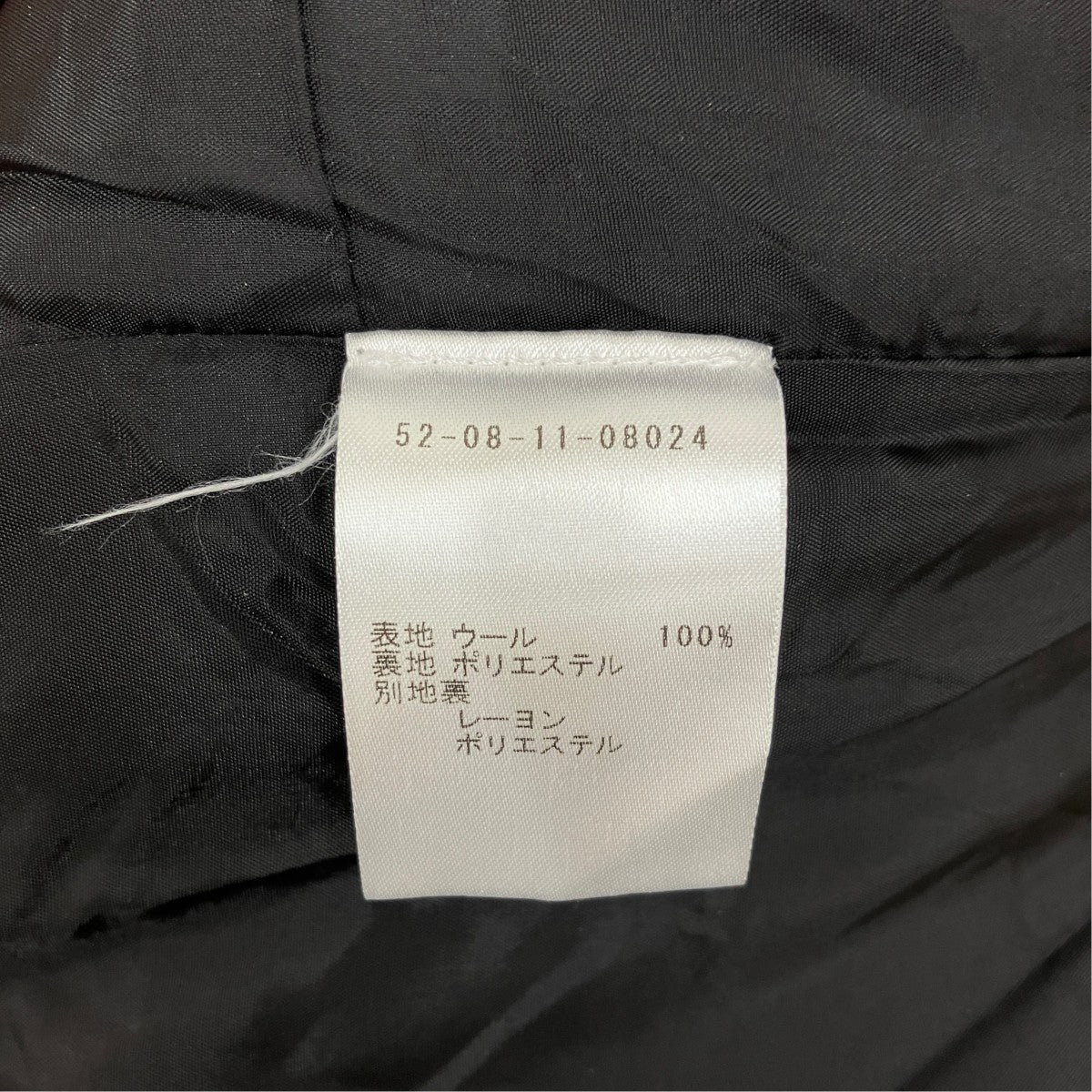 ジップジャケット52-08-11-08024