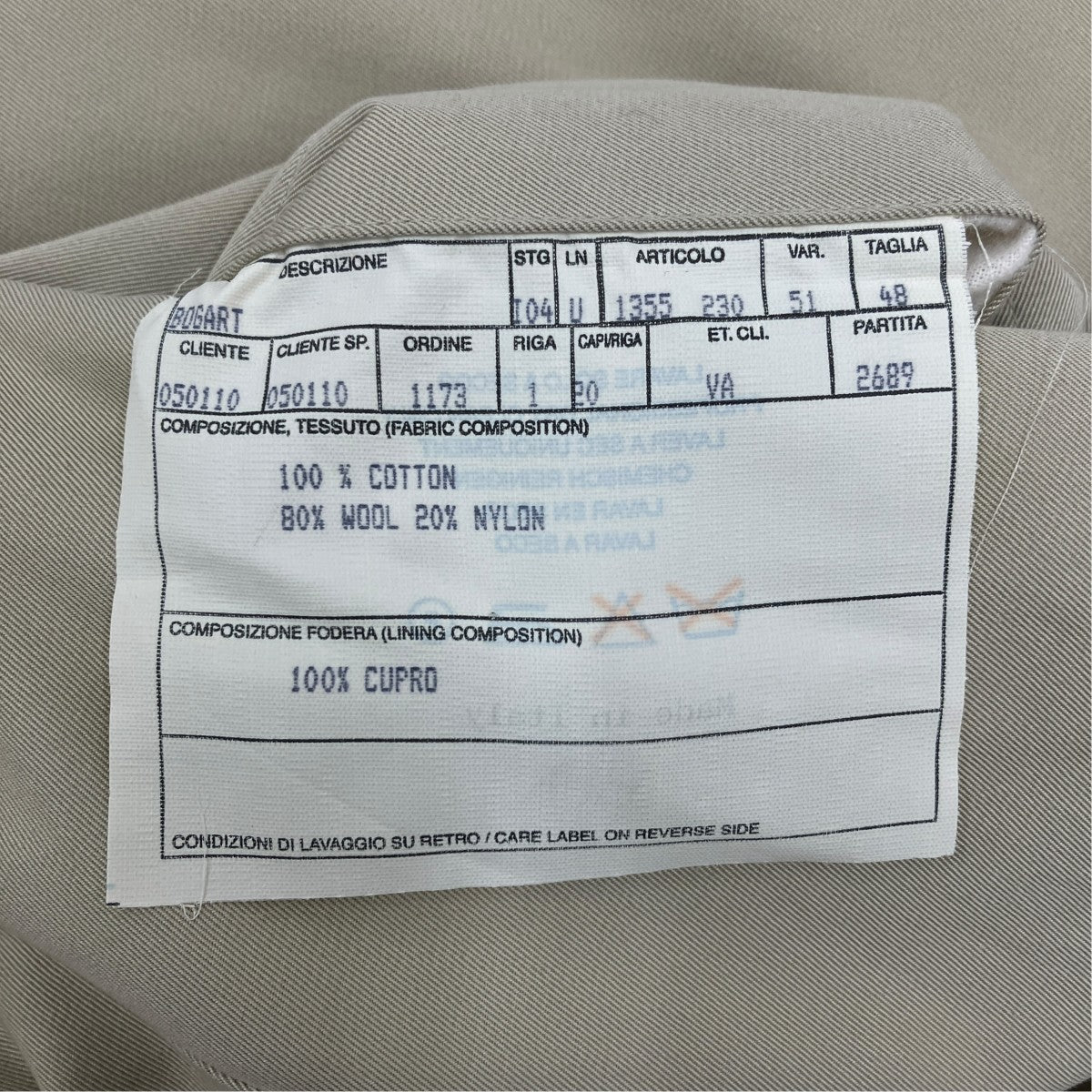 Valstar トレンチコート1355 230 古着・中古-6枚目のアイテム画像