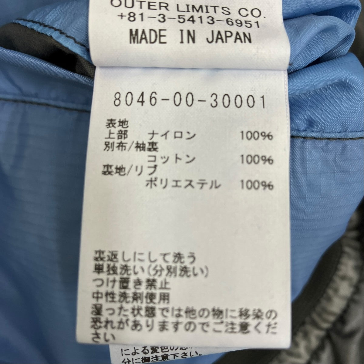 リバーシブルブルゾン8046-00-30001