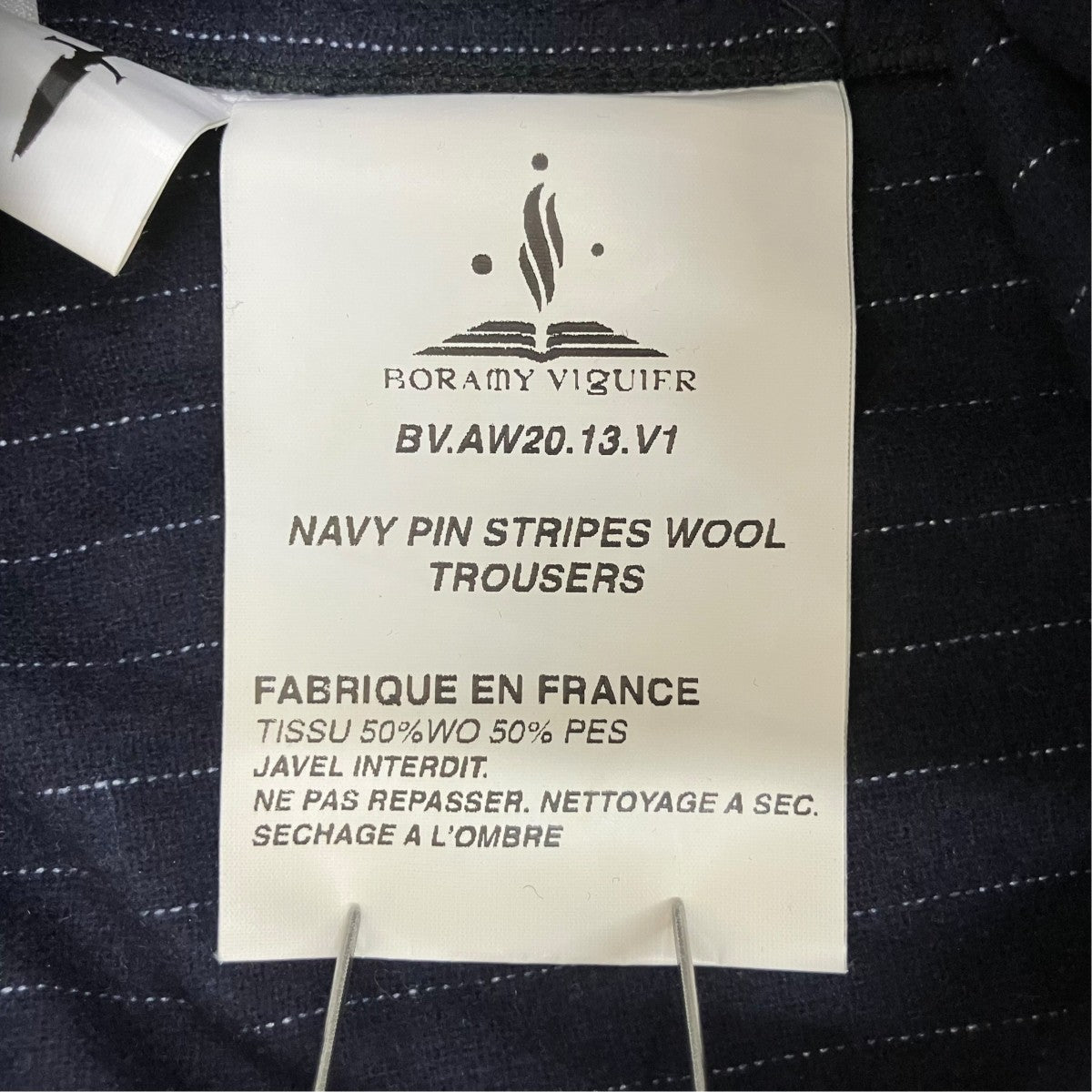BORAMY VIGUIER NAVY PINSTRIPE WOOL TROUSERSパンツ 古着・中古-6枚目のアイテム画像