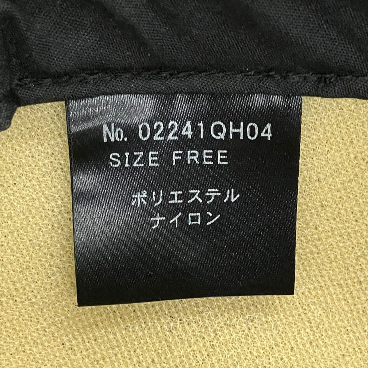 HYSTERIC GLAMOUR FEEL GOOD メッシュキャップ02241QH04 古着・中古-6枚目のアイテム画像