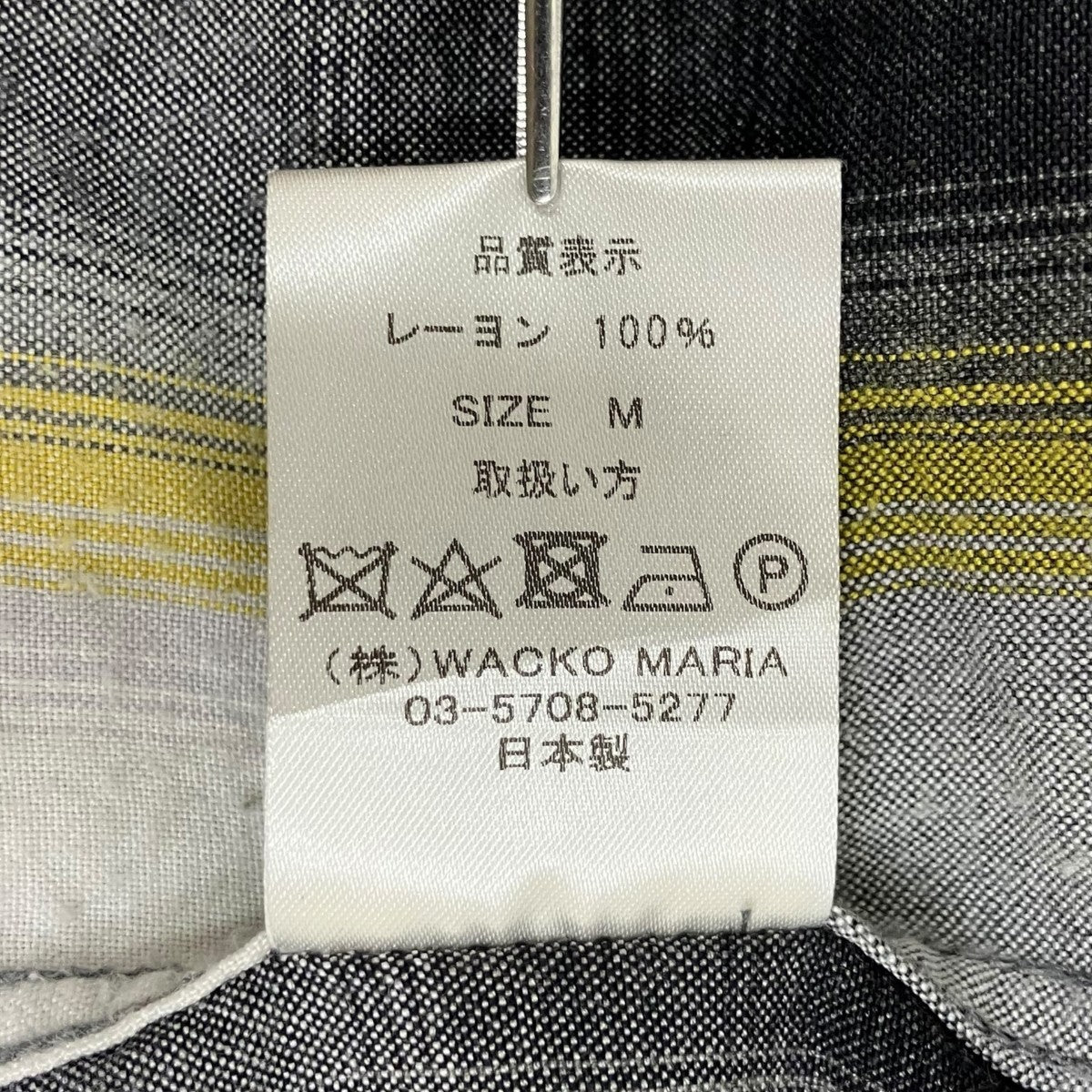 WACKO MARIA OMBRE CHECK OPEN COLLAR SHIRT長袖シャツ 古着・中古-8枚目のアイテム画像
