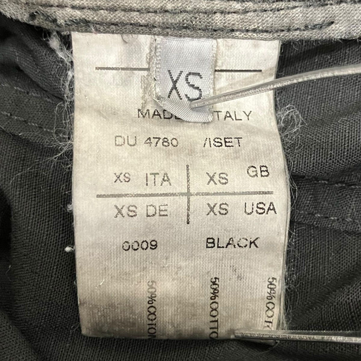 DRKSHDW ジャケットdu16s1750-cn 古着・中古-8枚目のアイテム画像