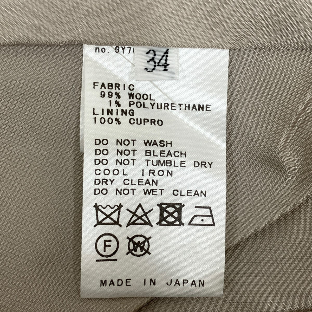 EVERYDAY I LIKE． スラックス22-030-500-8110-3-0 古着・中古-8枚目のアイテム画像