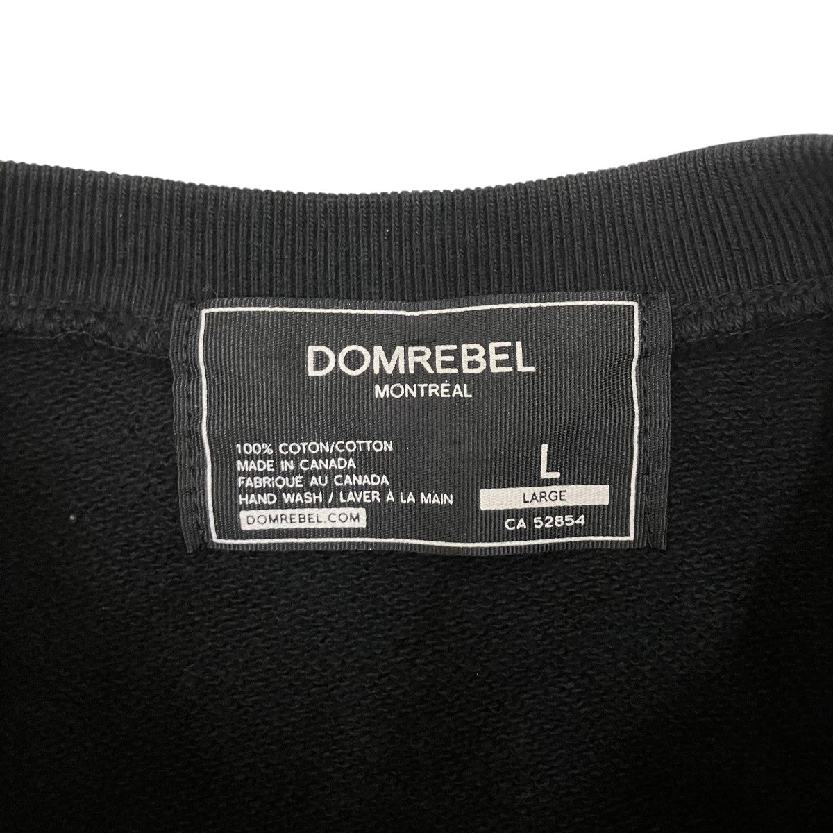 DOMREBEL スウェット 古着・中古-7枚目のアイテム画像