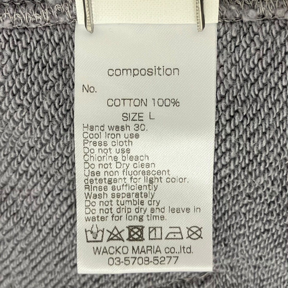WACKO MARIA MIDDLE WEIGHT PULLOVER HOODED SWEAT SHIRTパーカー 古着・中古-5枚目のアイテム画像