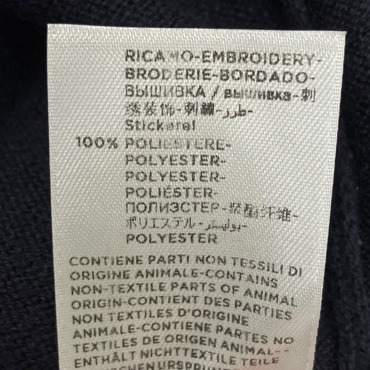 ニットカーディガン525887