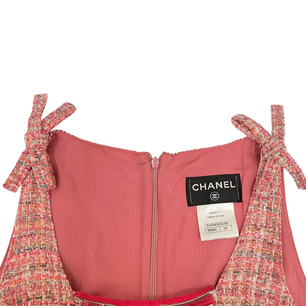 CHANEL ツイードワンピースP47846W05481 古着・中古-6枚目のアイテム画像