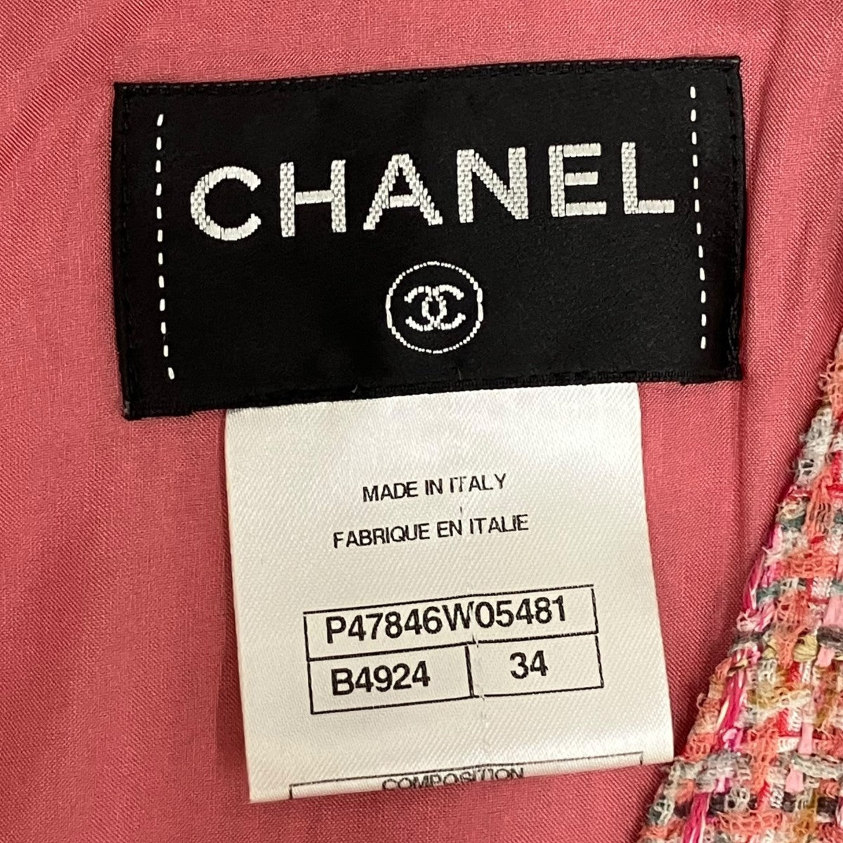 CHANEL ツイードワンピースP47846W05481 古着・中古-7枚目のアイテム画像