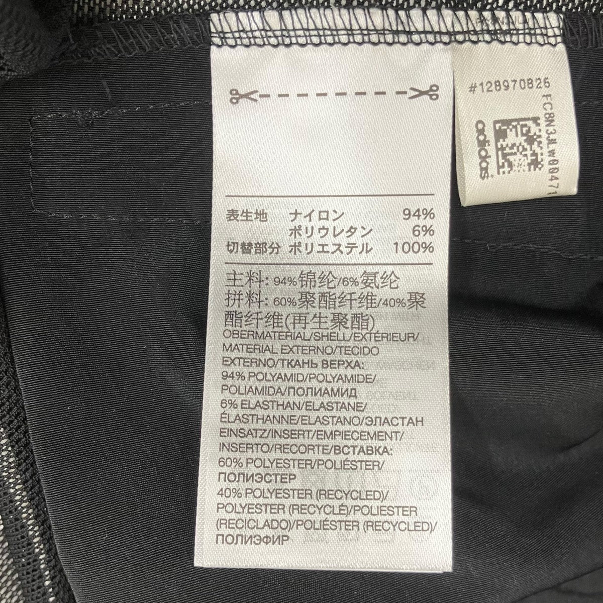 Y-3 W CH1 MESH TANKノースリーブワンピースHG6114 古着・中古-7枚目のアイテム画像