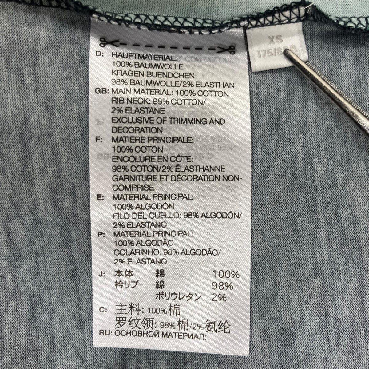Y-3 M REG AOP TEE半袖TシャツJL6880 古着・中古-6枚目のアイテム画像