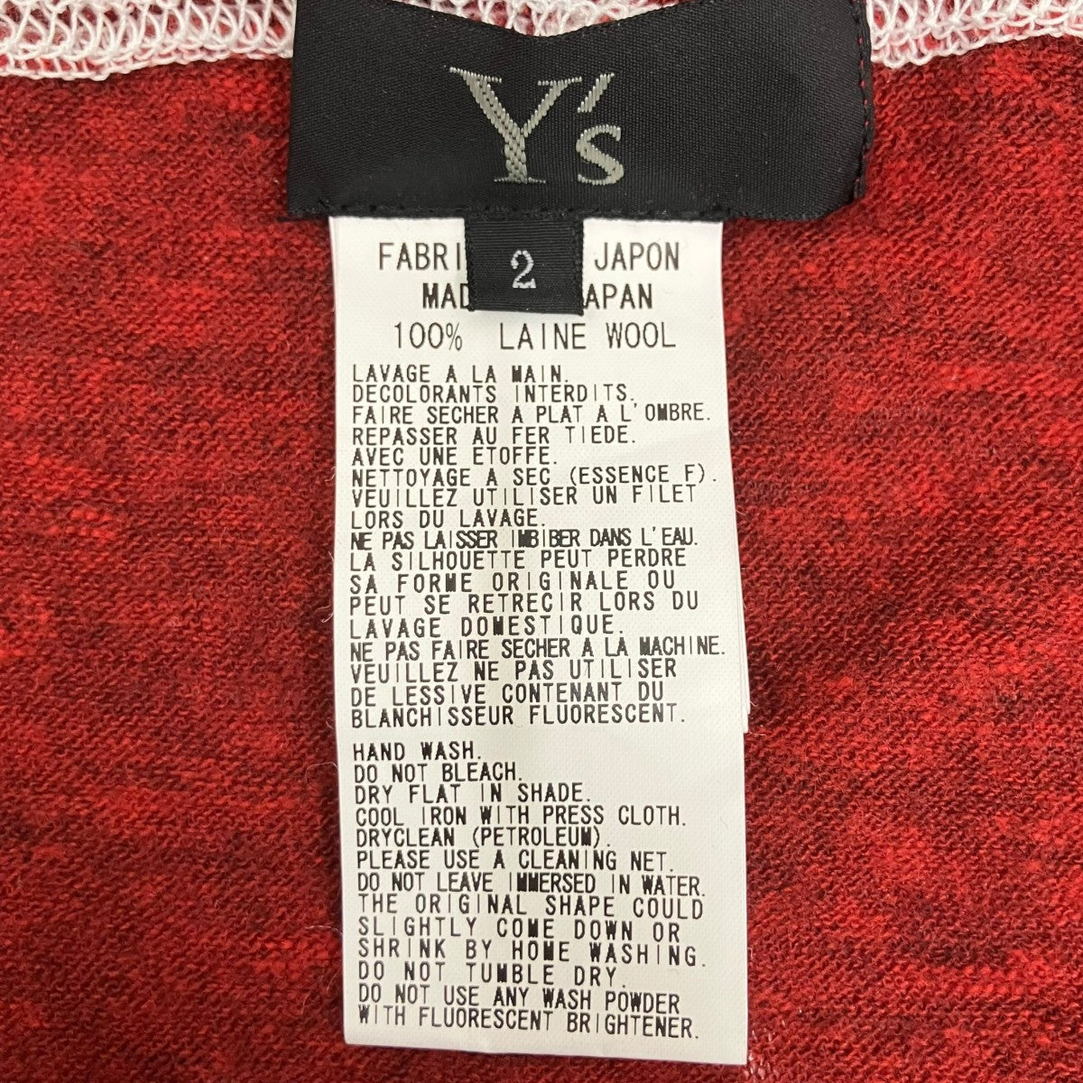 Y’s 長袖カットソーYZ-T33-163 古着・中古-6枚目のアイテム画像