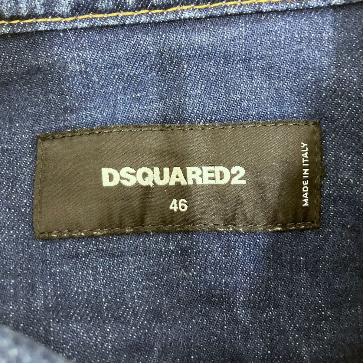 DSQUARED2 ICON Dan Jean JacketデニムジャケットS79AM0001 古着・中古-8枚目のアイテム画像