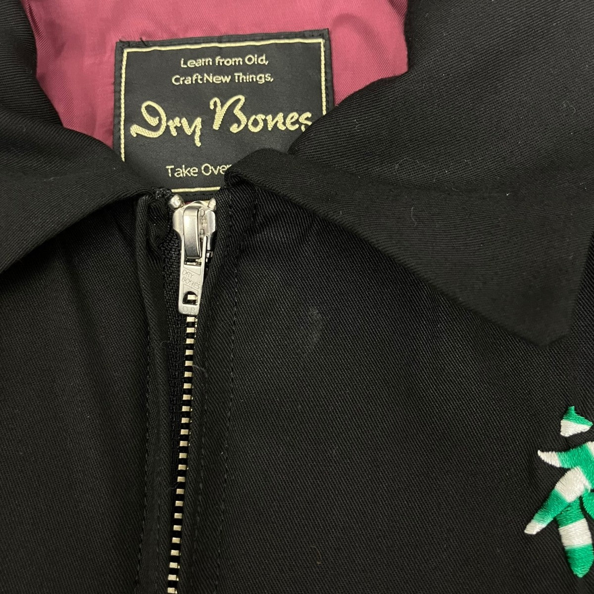 Dry bones(ドライボーンズ) ベトジャンジャケット ブラック サイズ 38