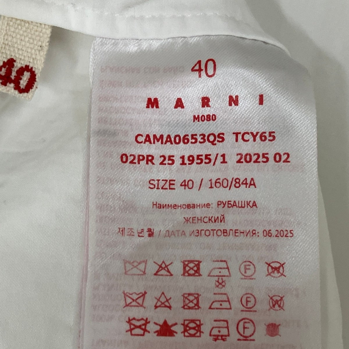 25AWボウタイブラウスCAMA0653QS