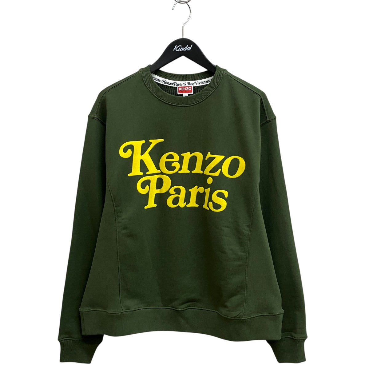 KENZO ×VERDY クラシック・スウェットシャツ FE55SW1464MG 古着・中古-1枚目のアイテム画像