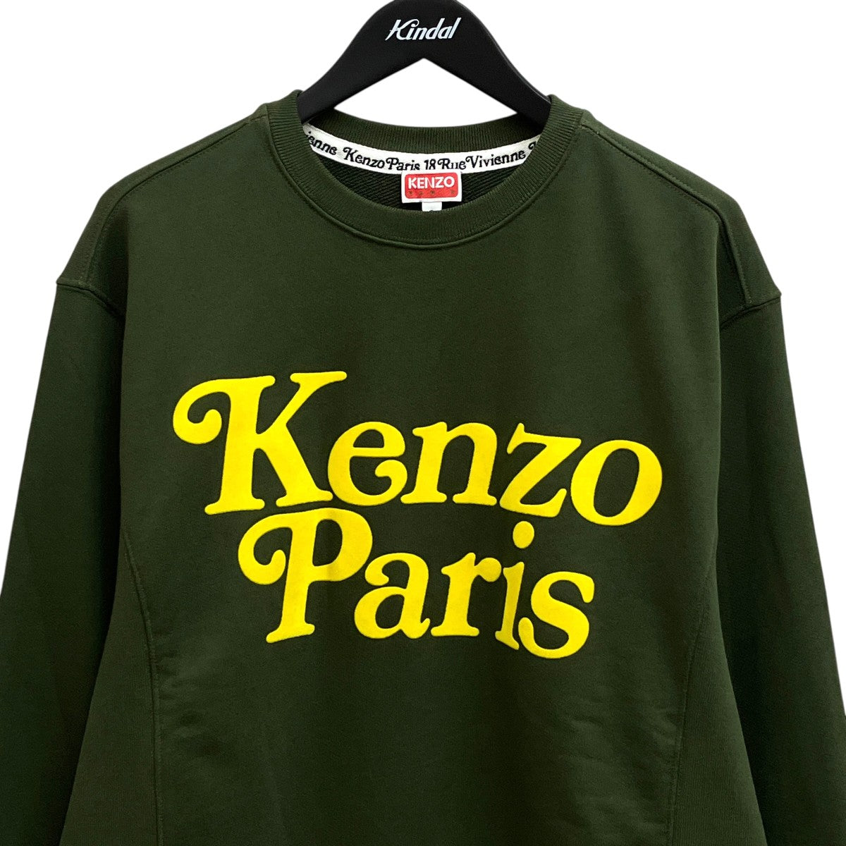 KENZO ×VERDY クラシック・スウェットシャツ FE55SW1464MG 古着・中古-3枚目のアイテム画像
