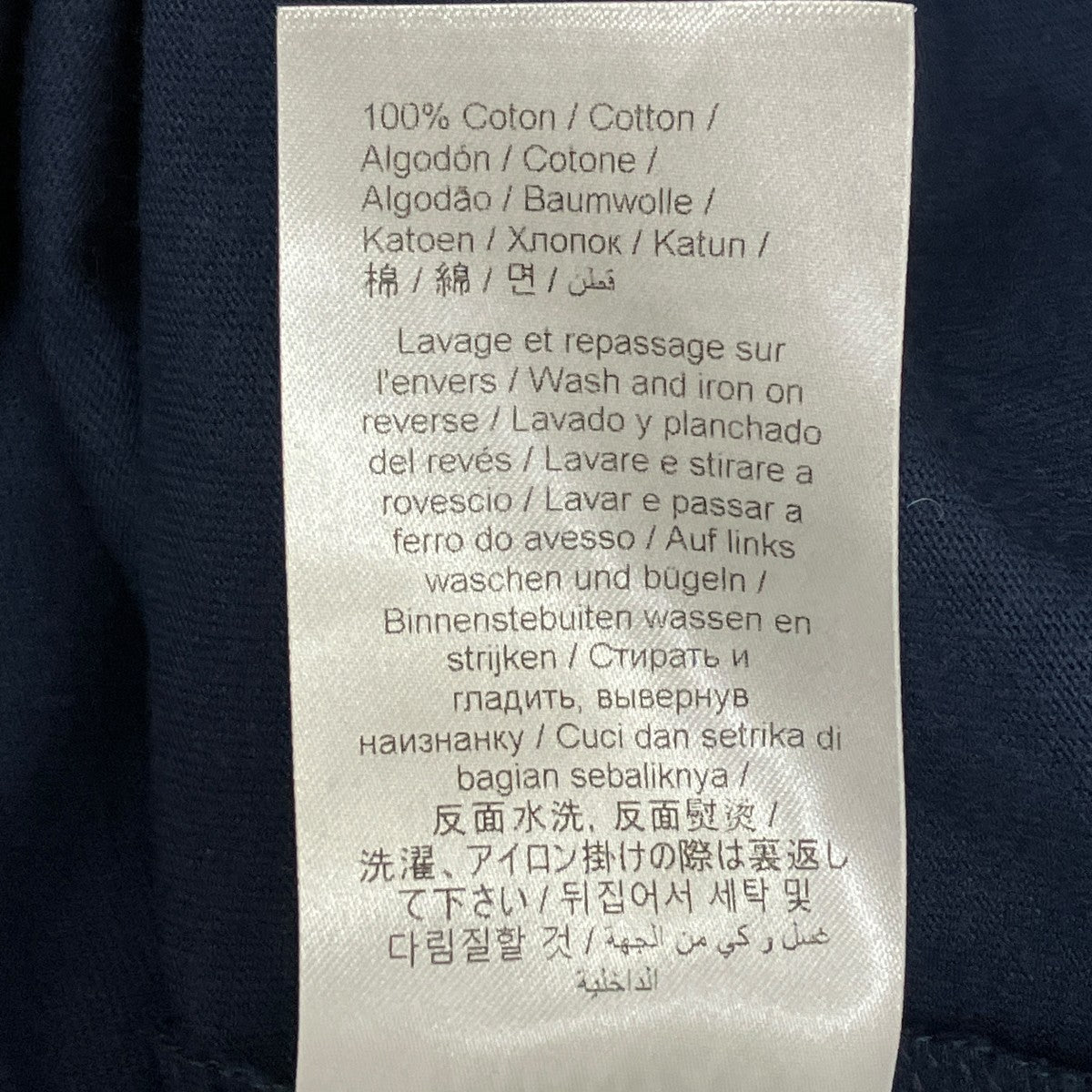 KENZO FRUIT STICKERS TEE半袖TシャツFE55TS2784SG 古着・中古-7枚目のアイテム画像