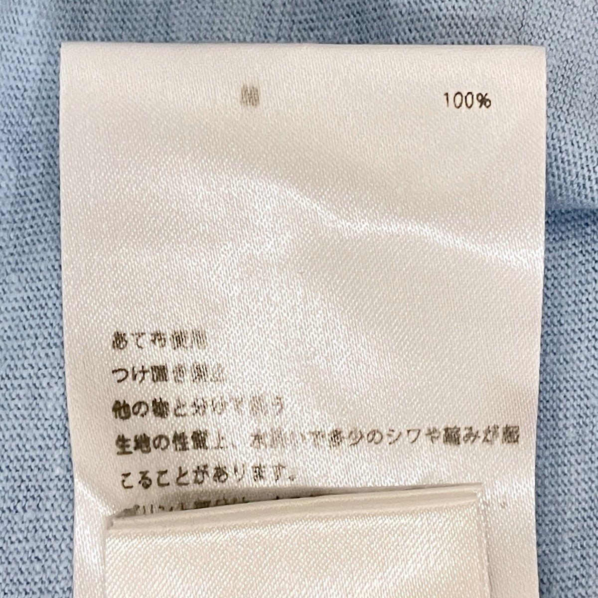 MADISON BLUE HELLO CREW NECK TEE DYEDTシャツMB221-7003M 古着・中古-8枚目のアイテム画像