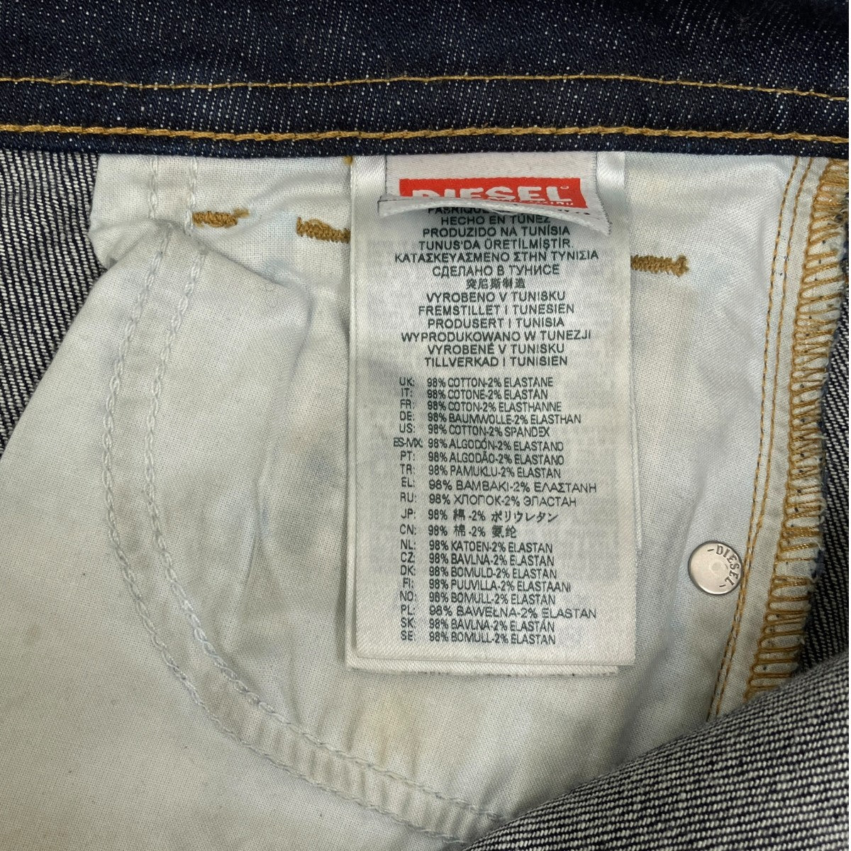 DIESEL 1969 D-EBBEYデニムパンツZ9B89 古着・中古-6枚目のアイテム画像