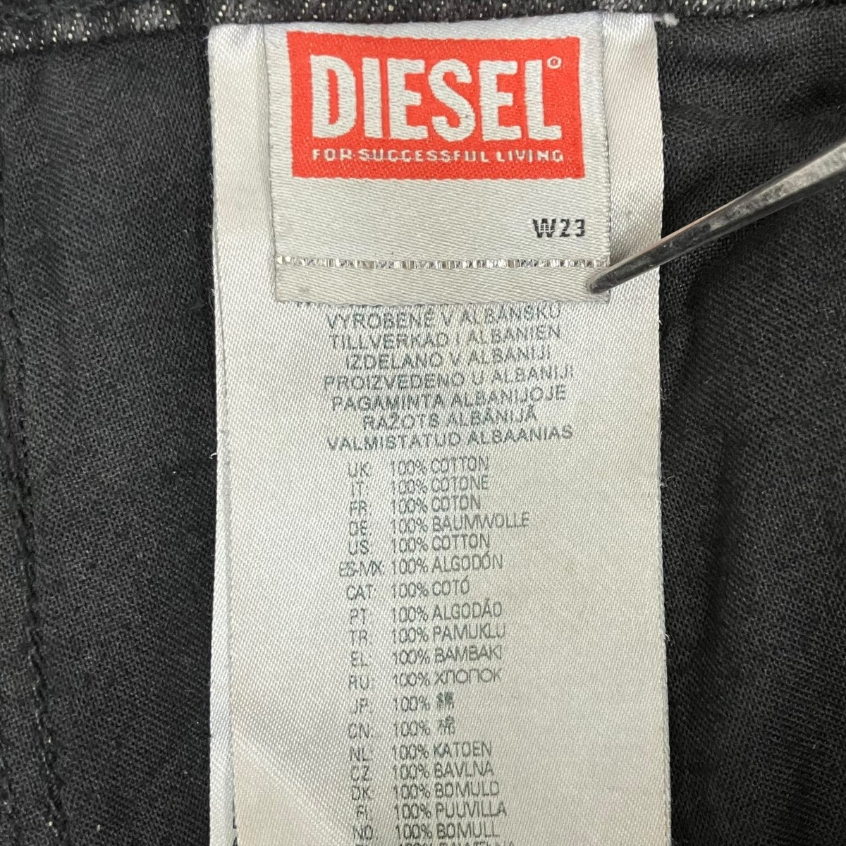 DIESEL D-Sire-Cargo-Sデニムカーゴパンツ0HLAA 古着・中古-9枚目のアイテム画像