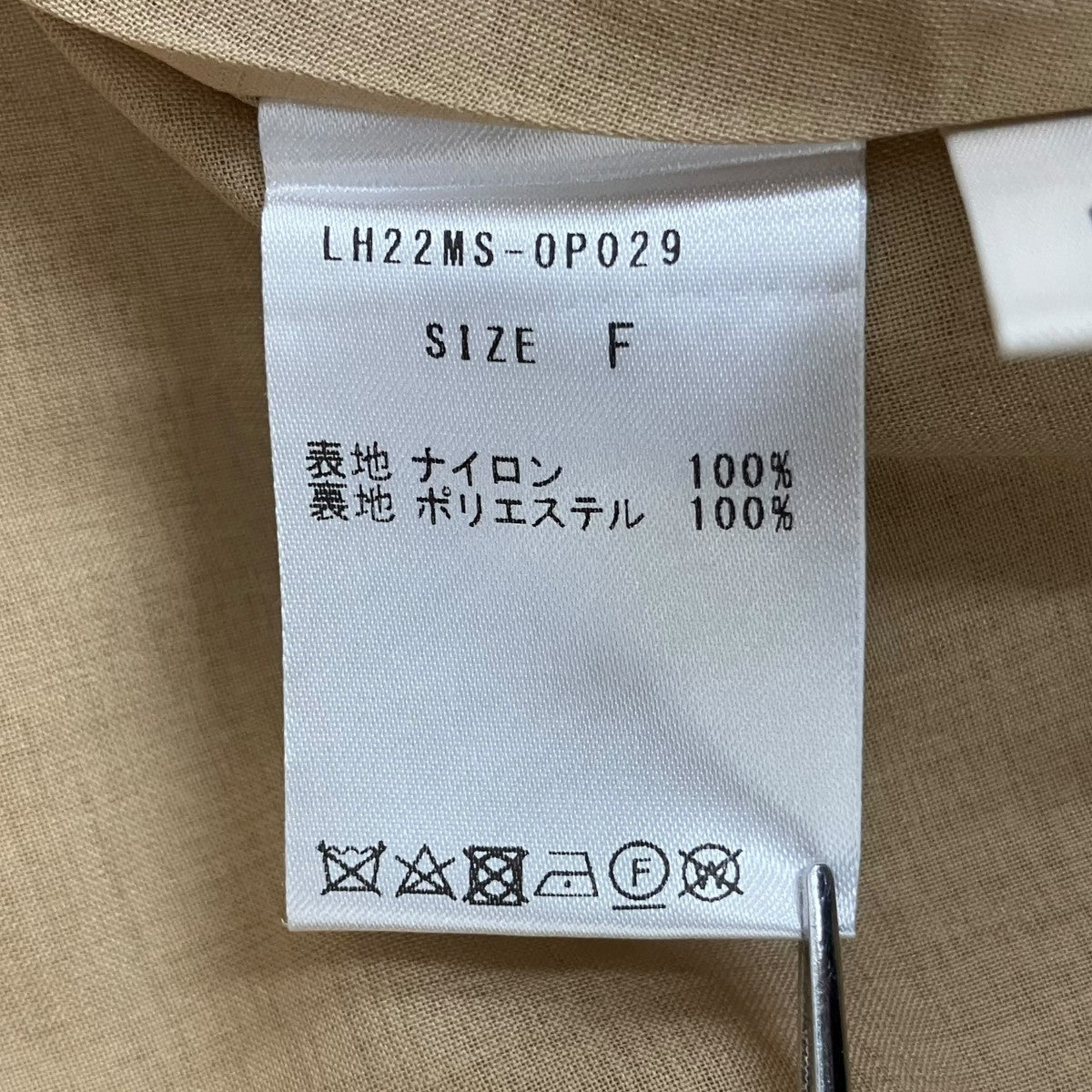 LOHEN ローウエストギャザーワンピースノースリーブワンピースLH22MS-OP029 古着・中古-7枚目のアイテム画像
