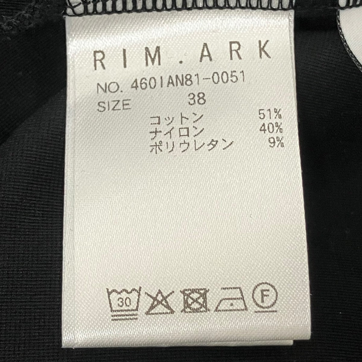 RIM．ARK Cut drape SKスカート460IAN81-0051 古着・中古-6枚目のアイテム画像