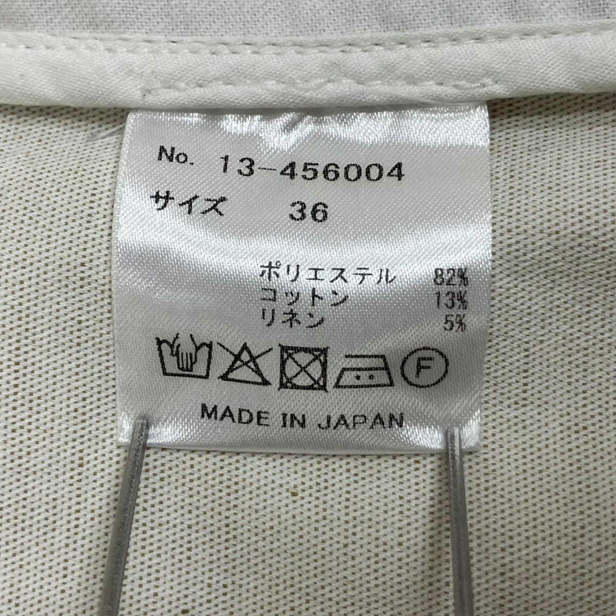 VELVETY INDIGO BLUE BLACK CATERPILLAR PANTSパンツ13-456004 古着・中古-6枚目のアイテム画像