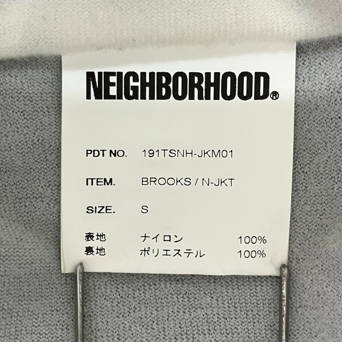 NEIGHBORHOOD コーチジャケット191TSNH-JKM01 古着・中古-8枚目のアイテム画像