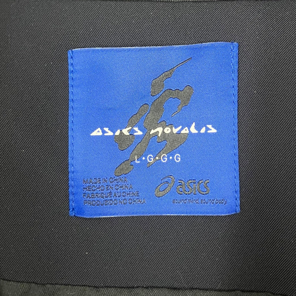 asics novalis×Kiko Kostadinov Novalis Heveanoid Parkaコート2203A227 古着・中古-7枚目のアイテム画像