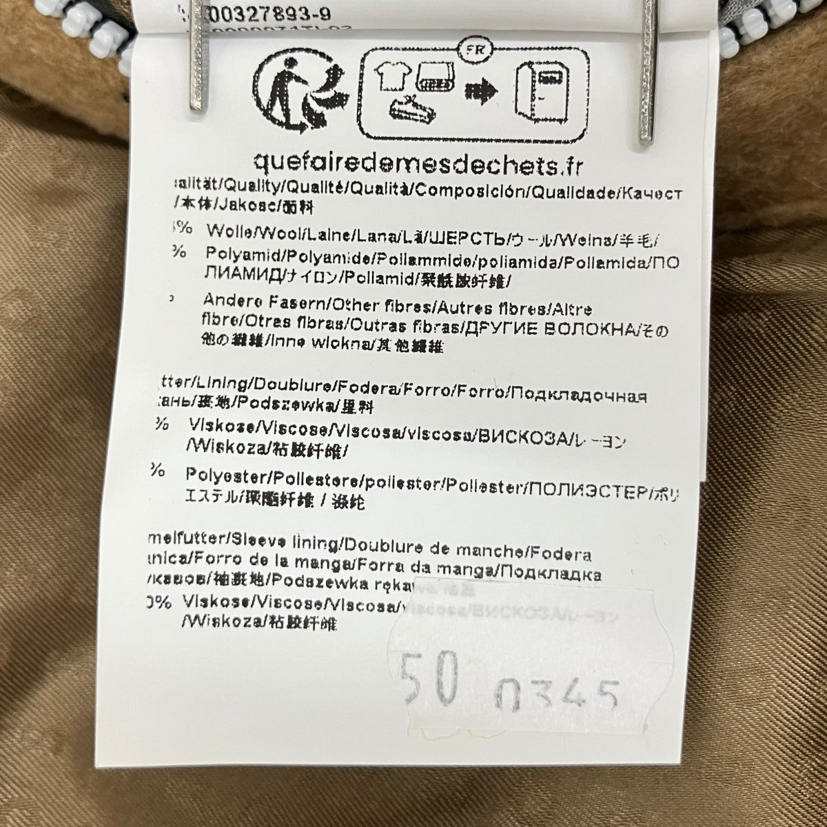 BOSS ボアカラーウールジャケット Z014207345 古着・中古-8枚目のアイテム画像