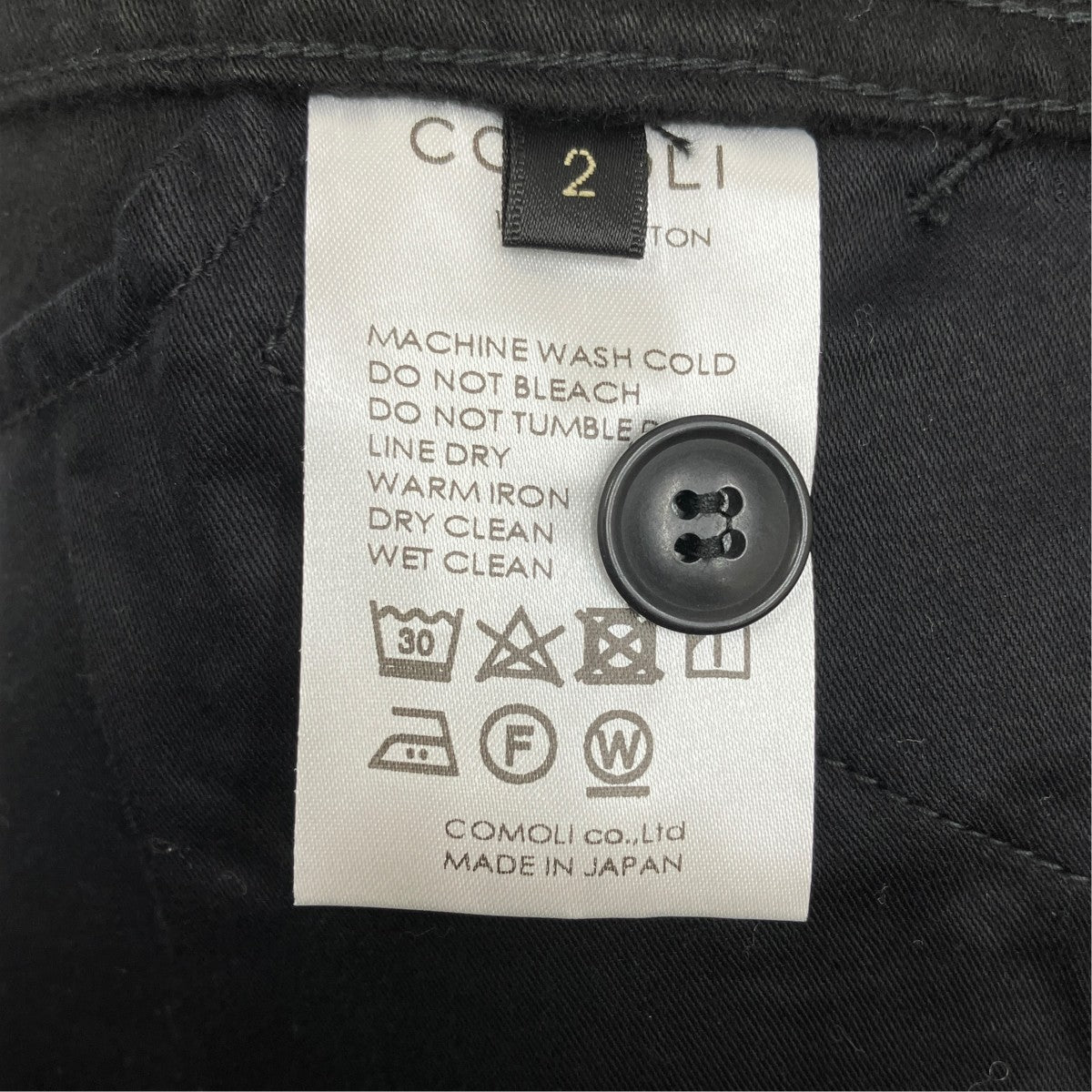 COMOLI モールスキン BDUパンツ Y03-03019 古着・中古-8枚目のアイテム画像