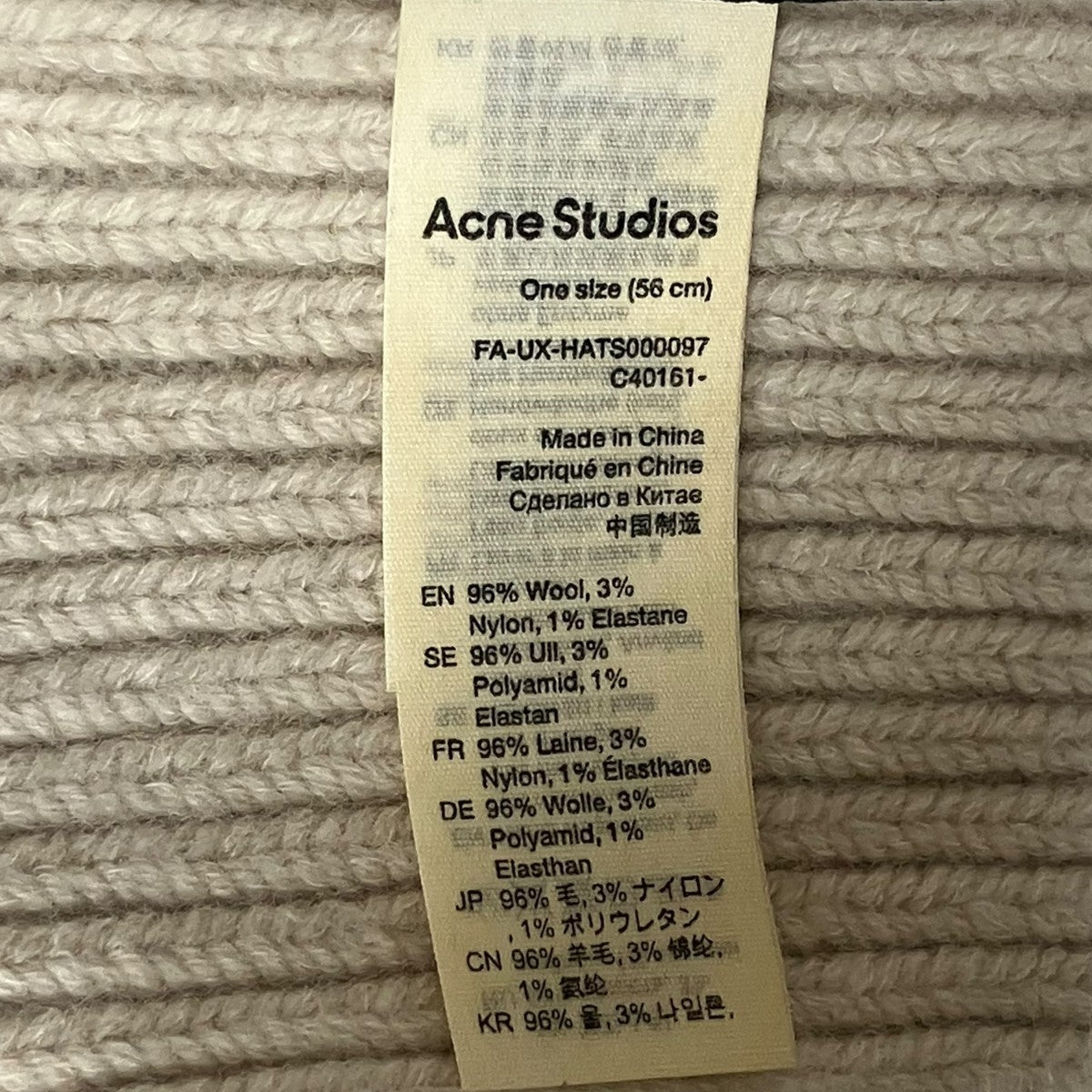 ACNE STUDIOS(アクネストゥディオズ) ヘアバンドFA-UX-HATS000097 FA