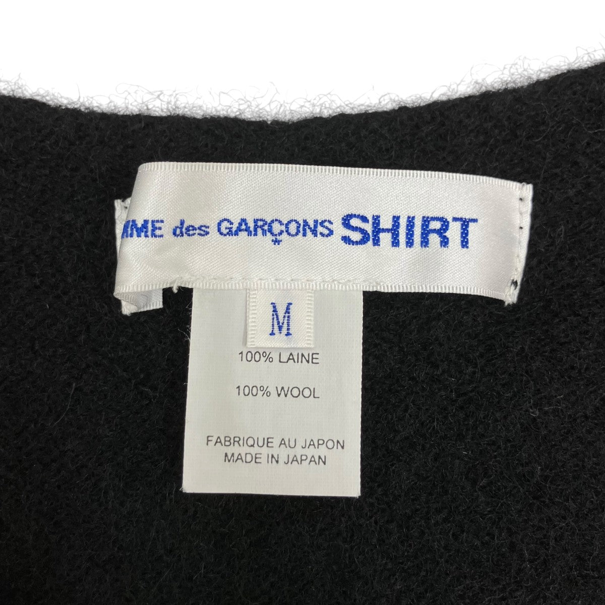 COMME des GARCONS SHIRT fully fashioned knit gauge 7 milled finishedニットベストFH-N009 古着・中古-4枚目のアイテム画像