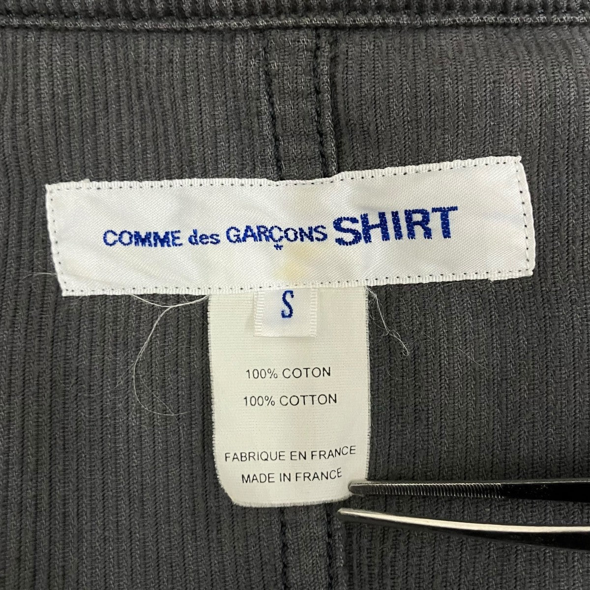 COMME des GARCONS SHIRT テーラードジャケットS22168 古着・中古-8枚目のアイテム画像