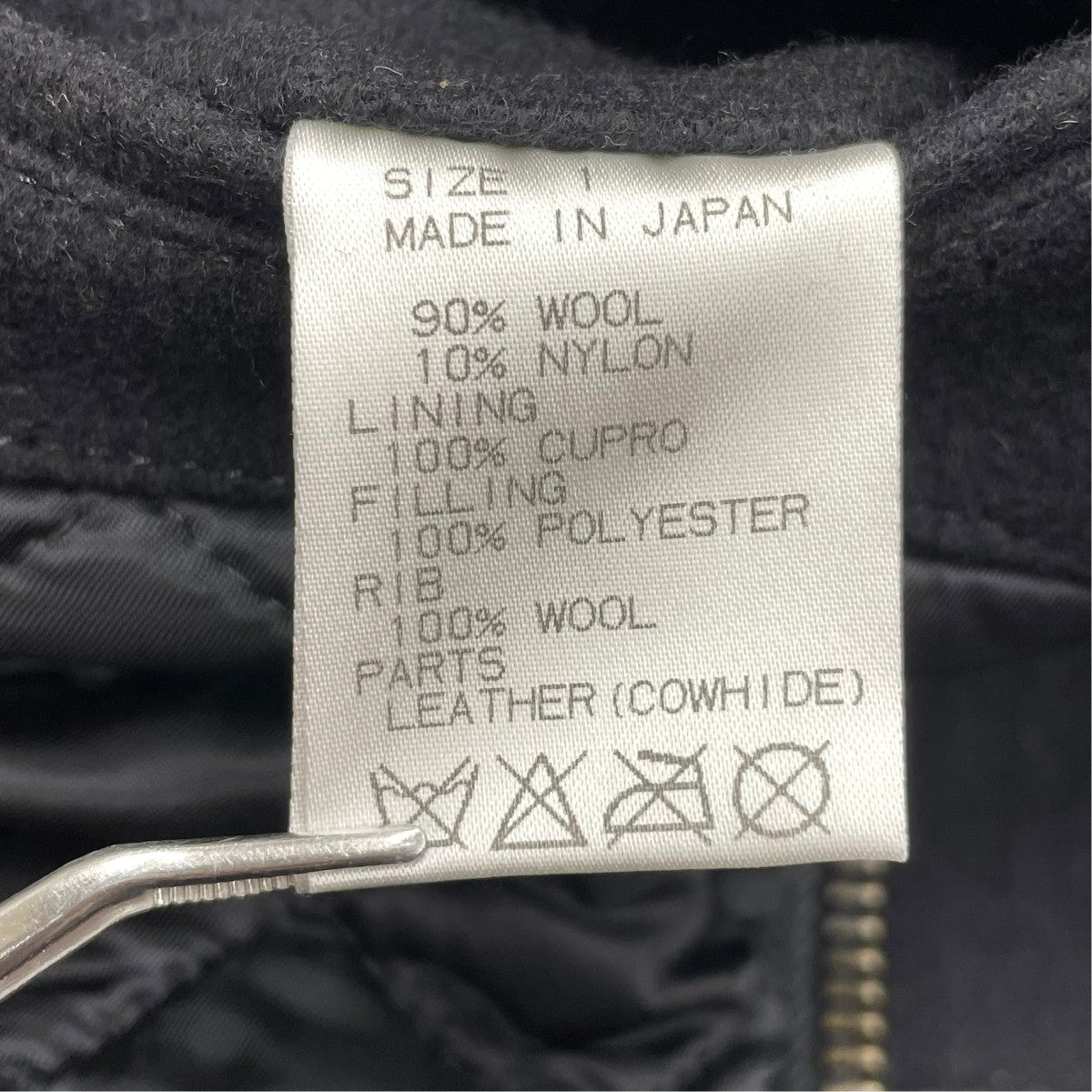 MARKA AWARD JACKET スタジャン 古着・中古-5枚目のアイテム画像