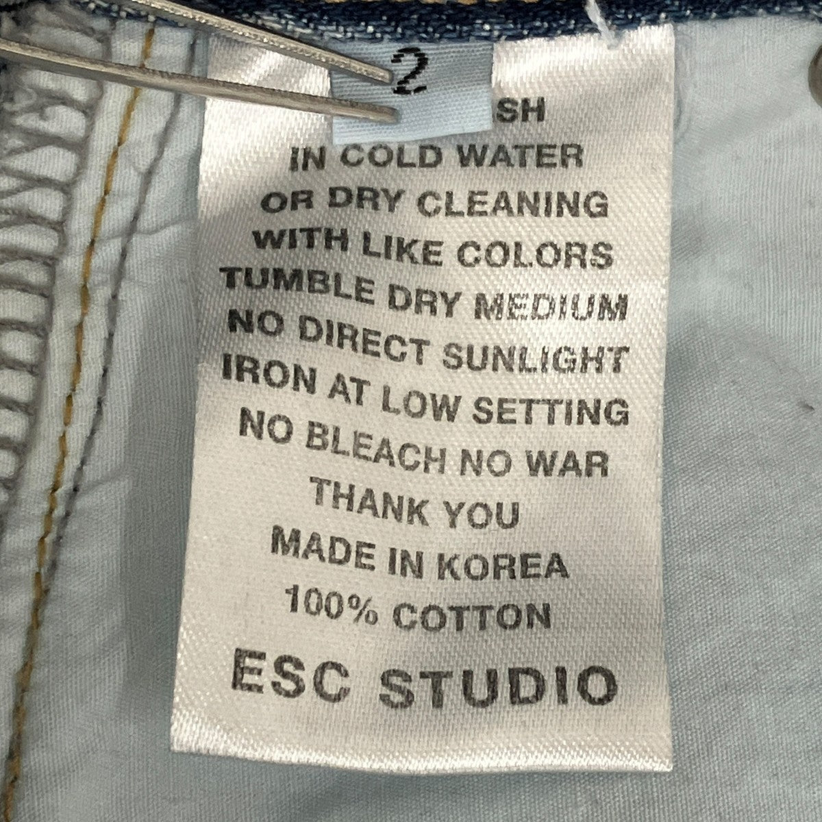 ESC STUDIO デニムパンツ 古着・中古-7枚目のアイテム画像