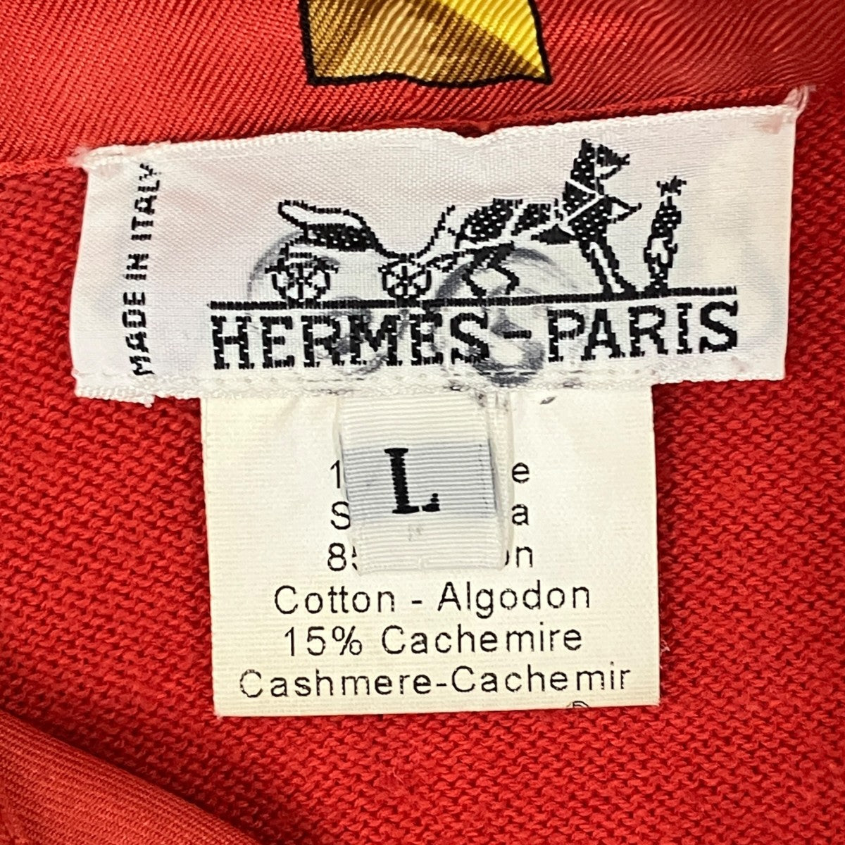 HERMES ツイルレーヌトップス長袖ブラウス 古着・中古-6枚目のアイテム画像