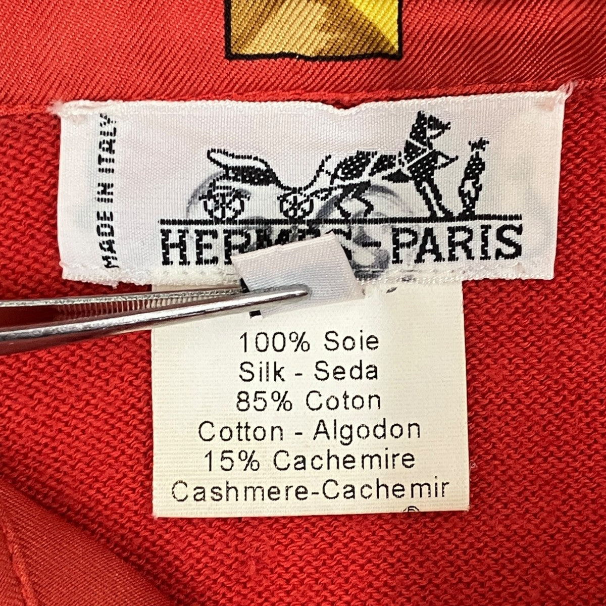HERMES ツイルレーヌトップス長袖ブラウス 古着・中古-7枚目のアイテム画像