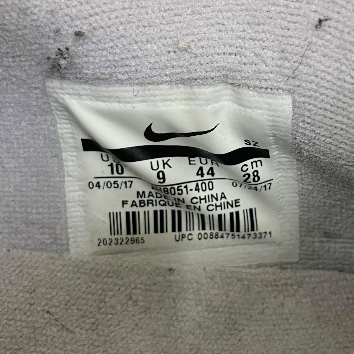NIKE×DOVER STREET MARKET VentileスニーカーAH8051-400 古着・中古-10枚目のアイテム画像