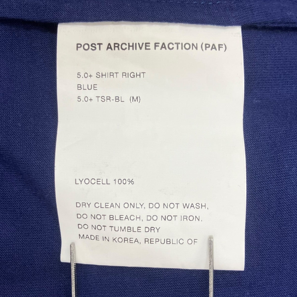 POST ARCHIVE FACTION (PAF) 5．0+ SHIRT RIGHTジップカーディガン 古着・中古-6枚目のアイテム画像