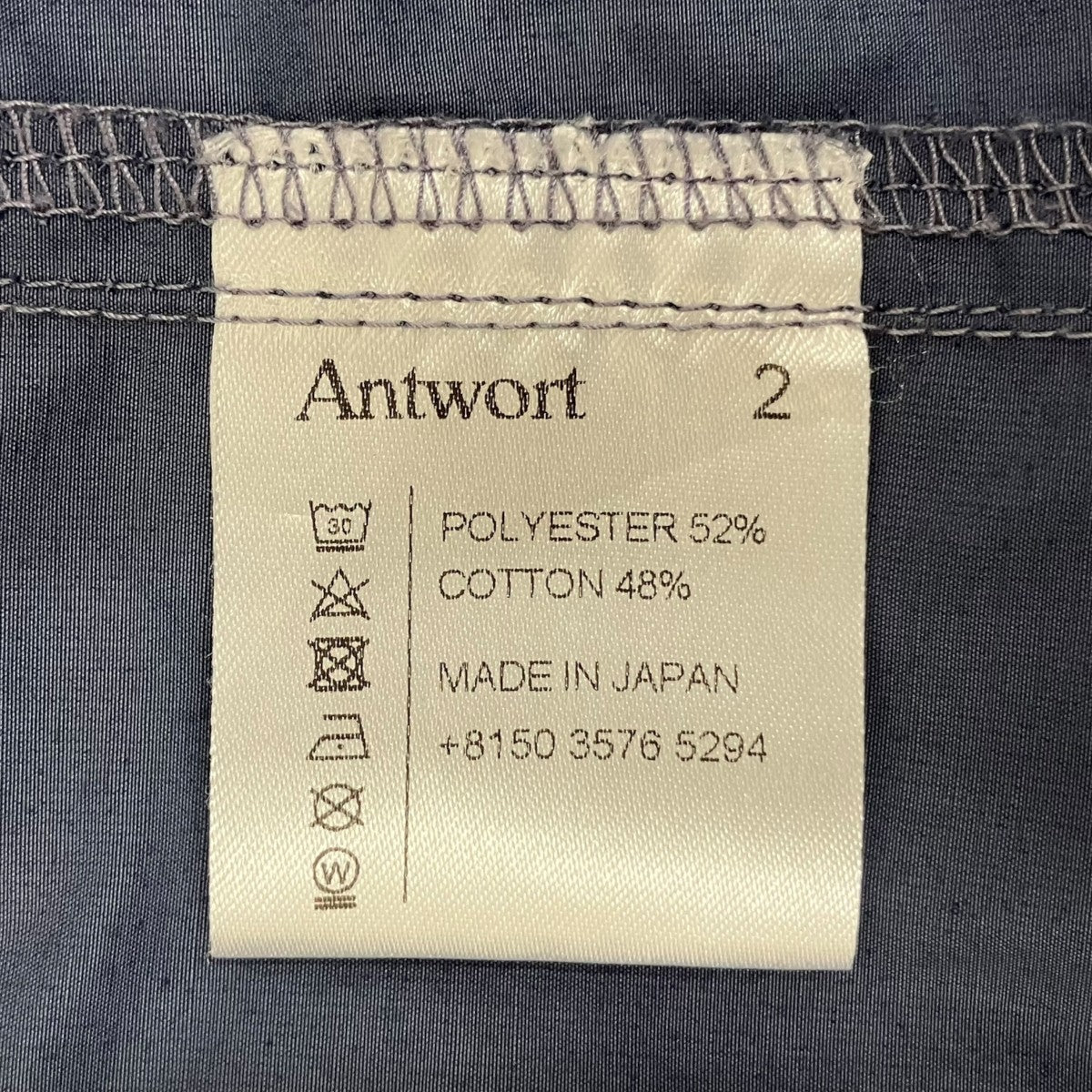 Antwort 長袖シャツ 古着・中古-7枚目のアイテム画像