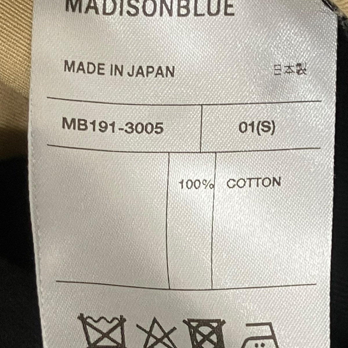 スラックス