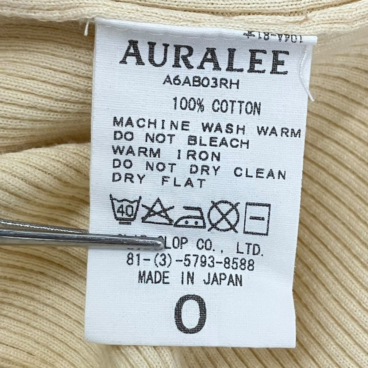 長袖カットソーA6AB03RH